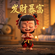 3dmax控制器脚本存在非法引用怎么解决呢